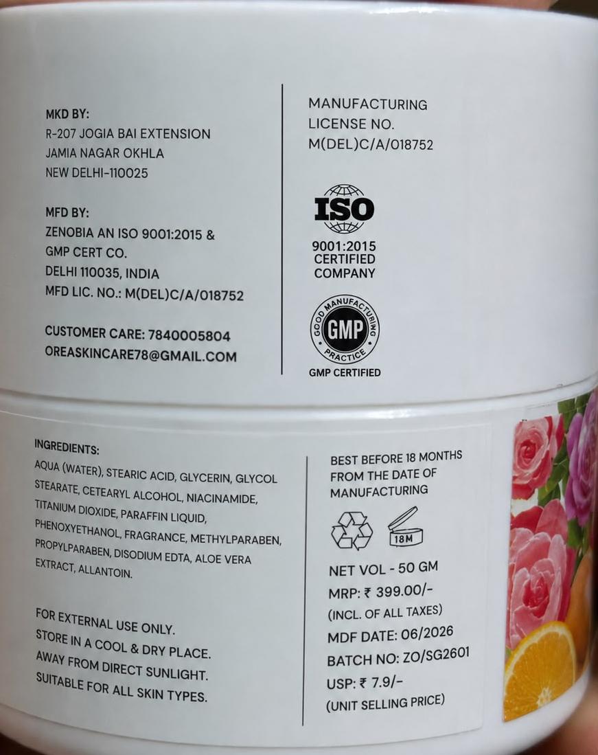 OREA SKIN BRIGHTENING CREAM — Lightweight Daily Moisturizer for Radiant Skin